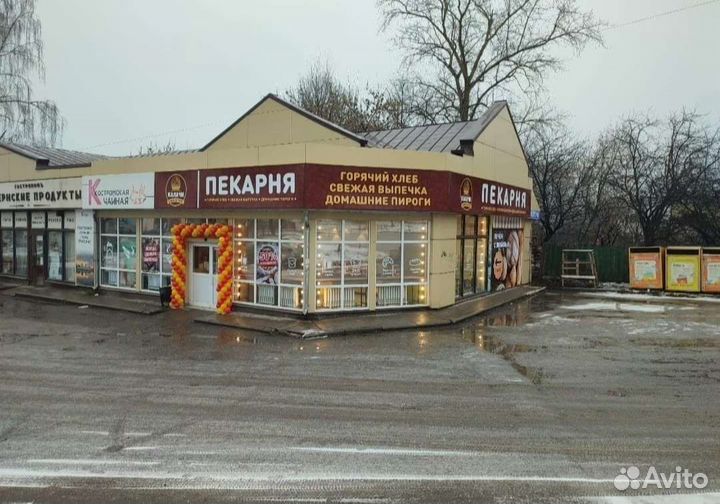 Пекарь в Пекарню за Волгой