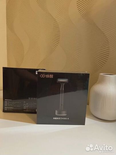 Набор для бритья Xiaomi Mijia Lemon Razor H300-6