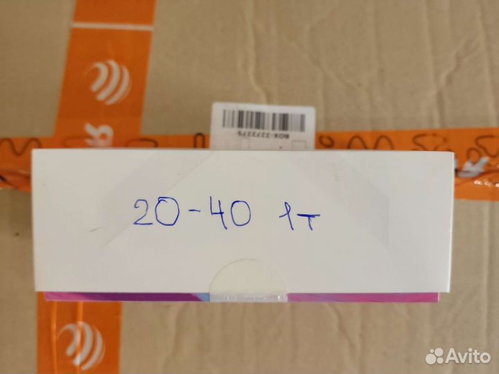 Упаковка 20-40