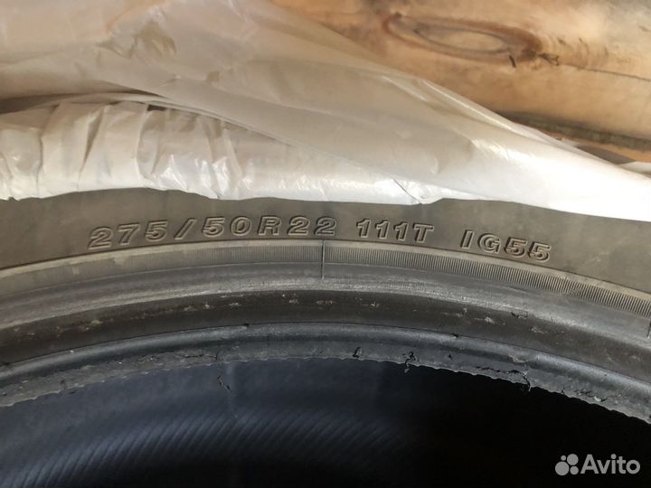 Шины зимние