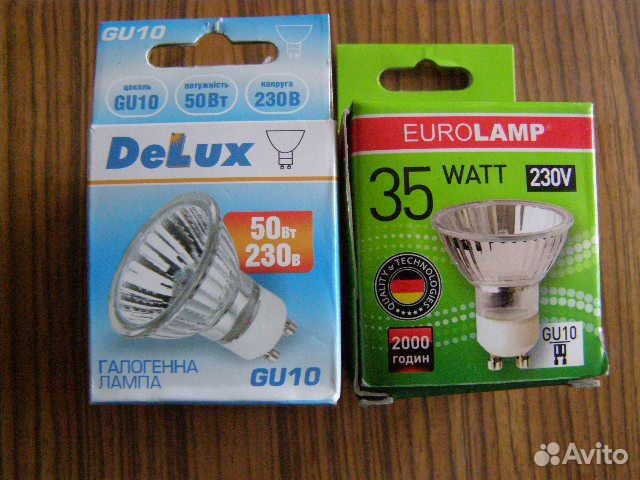 Вольфрамово - галогеновые лампы