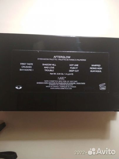 Nars палетка оригинал