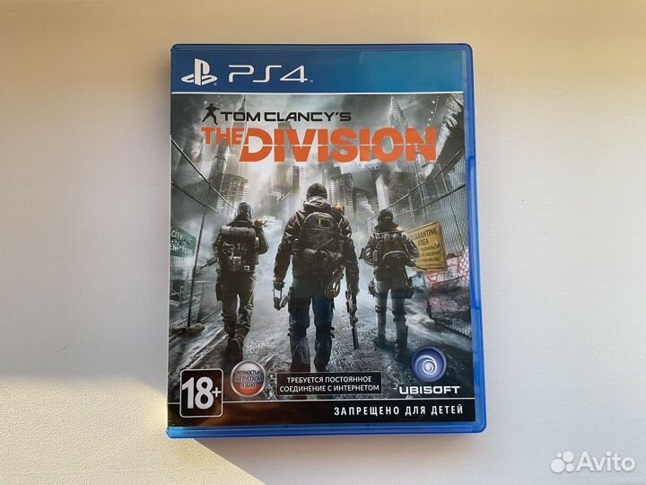 Игра PS4 The Division