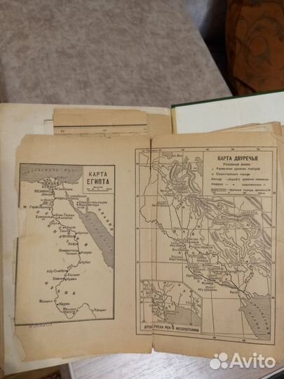 История древнего востока