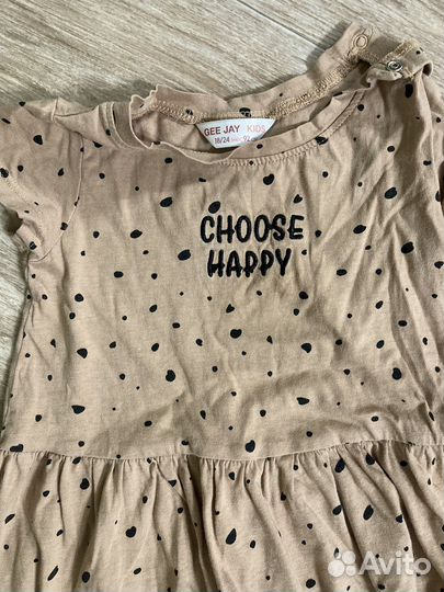 Платье для девочки