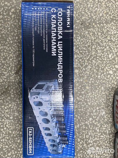 Головка блока цилиндров на газель