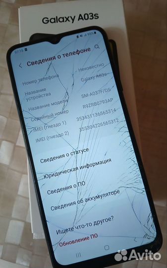 Samsung Galaxy A03s, 3/32 ГБ