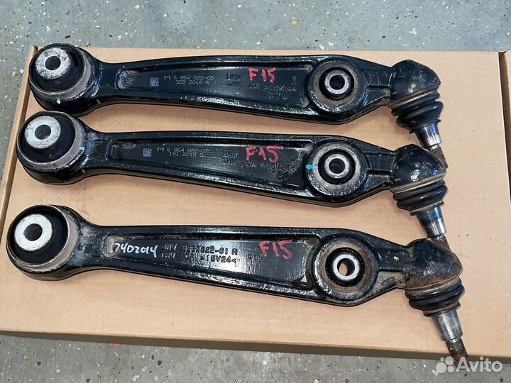 Передний правый поперечный рычаг BMW X5 F15 F16