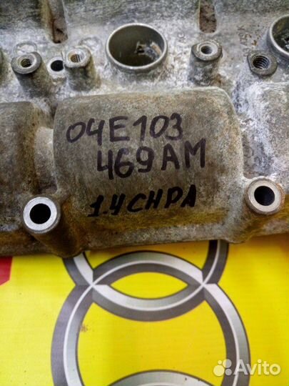 Крышка гбц с распредвалами передняя Seat Leon