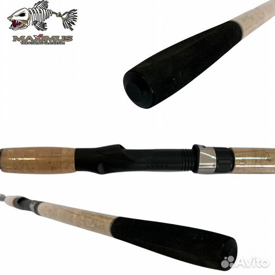 Фидер maximus integro XH, 90-150g,3,3m