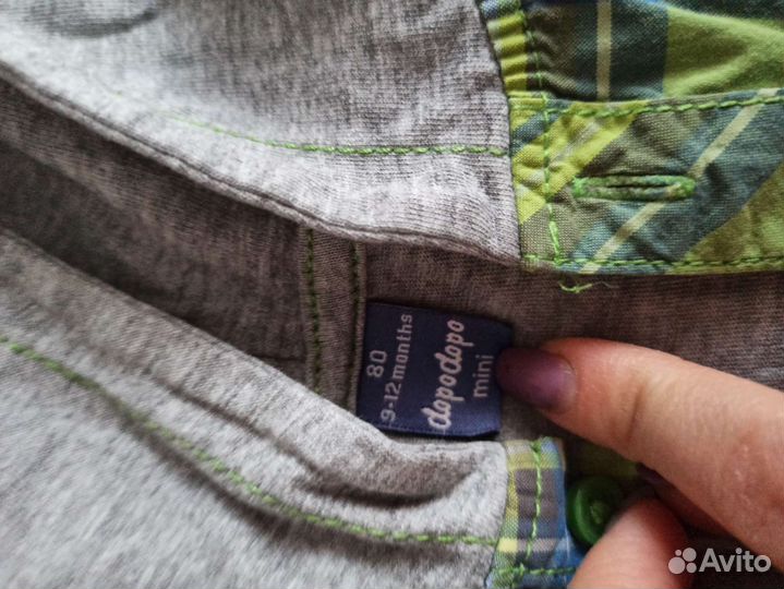 Рубашки детские 74-80