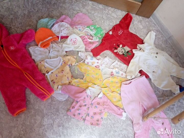 Детский вещи с пакетом бесплатно