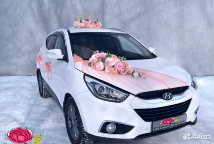 Свадебное украшение на машину