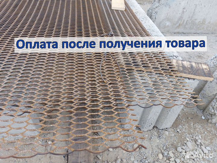 Лист пвл