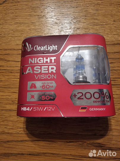 Галогенные лампы Night Laser Vision +200% HB4