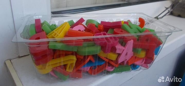 Азбука: буквы и цифры пластмассовые