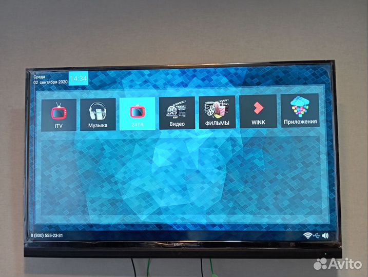 Телевизор SMART tv bbk 50 LED