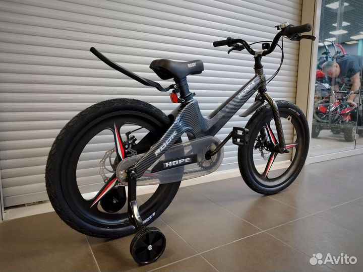Велосипед Детский Rook Hope 20