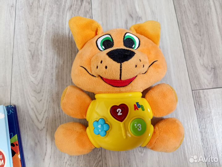 Детские игрушки развивающие 1+
