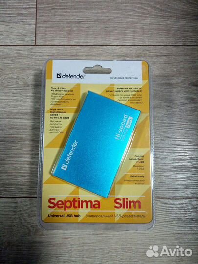 Активный USB хаб на 7 портов