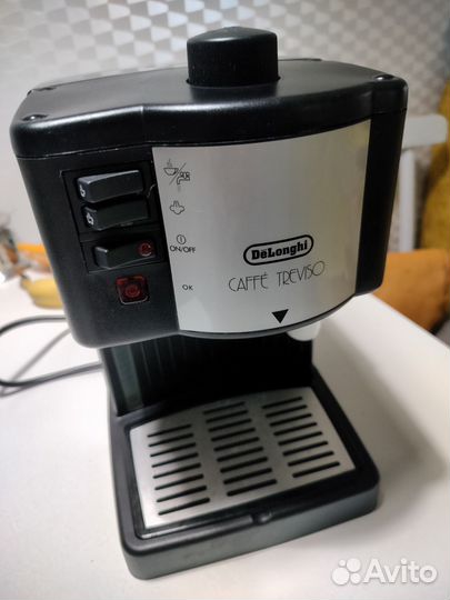 Кофеварка рожковая delonghi