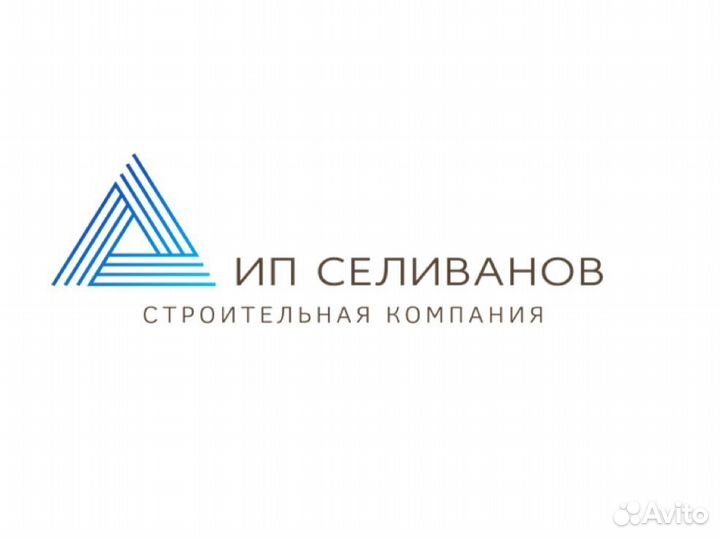 Монтажник тт и мк, Сварщик рд и рад