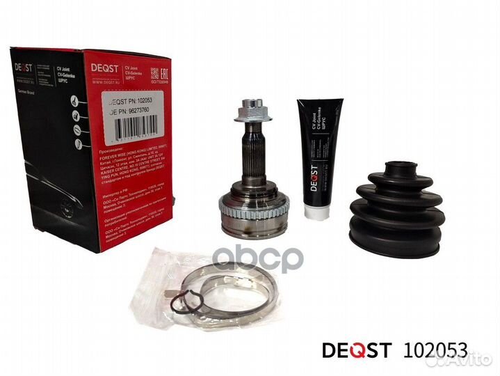 Шрус chevrolet lacetti 1.4/1.6/1.8 05- нар. 102