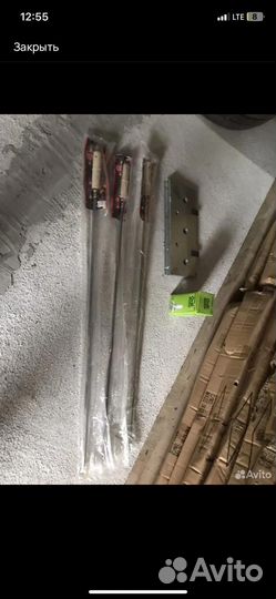 Шампура с електромотором