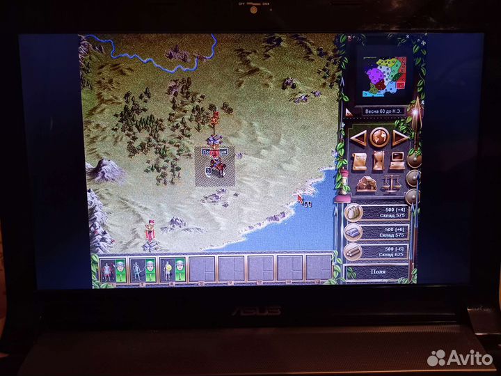 Игры стратегии на пк Civilization, Empire Earth