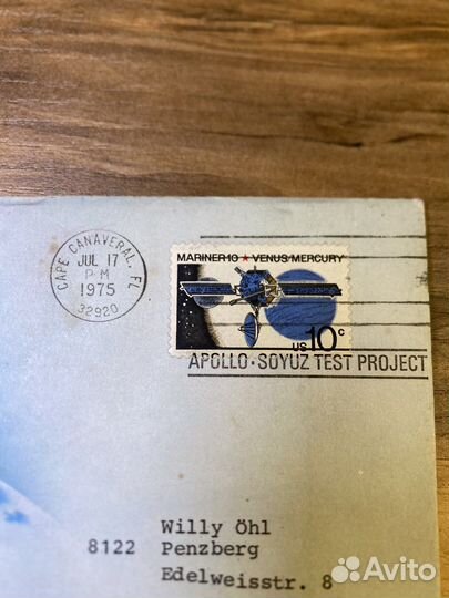 Монеты серебро СССР раритет