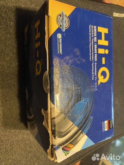 Колодки задние audi A4 A5 Q5 SP2146