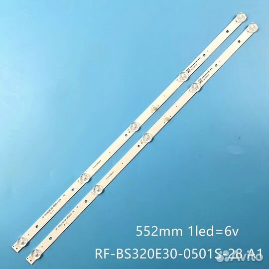 Подсветка для телевизора BBK, Hyundai, Erisson 32