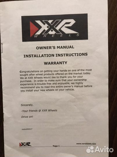 Диски XXR R20 5-114.3