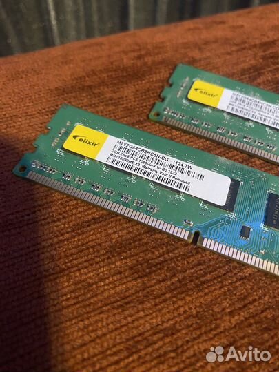 Оперативная память ddr3 2gb 1333