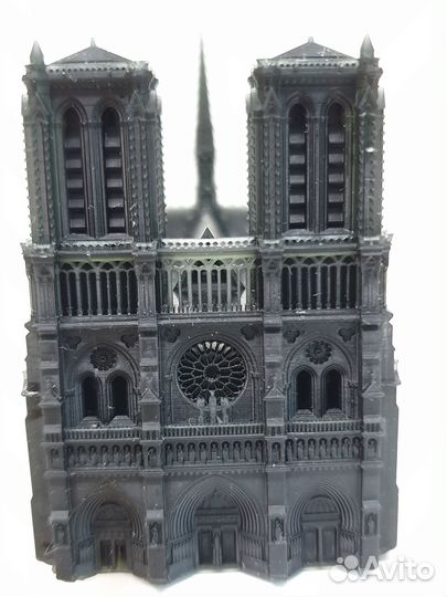 Собор Парижской Богоматери, Нотр-Дам-де-Пари