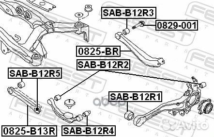 Болт с эксцентриком Subaru Legacy outback B12/B13