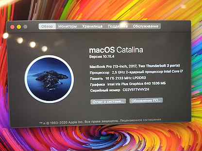 macbook pro 2015 - Купить недорого электронику в Москве | Авито macbook pro 2015 - Купить недорого электронику в Москве | Авито