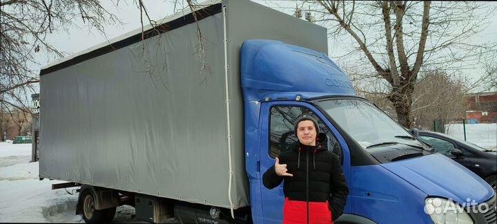 Грузоперевозки по России от 300 км и 300 кг