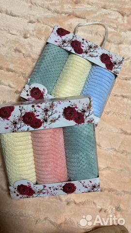 Подарочный набор для женщин