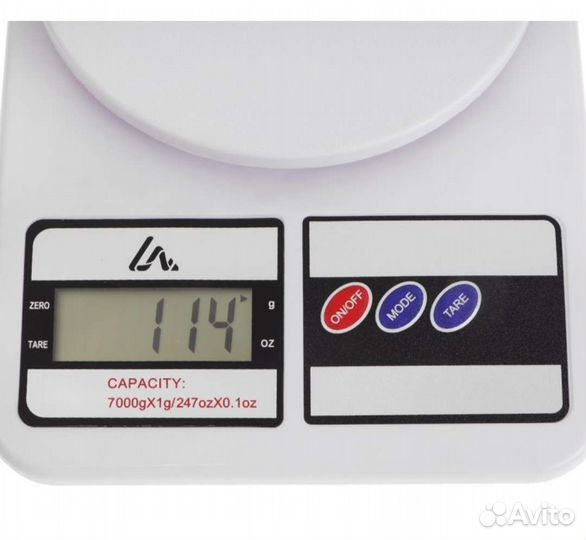 Весы кухонные электронные