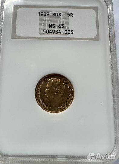 5 рублей 1909г Николай2