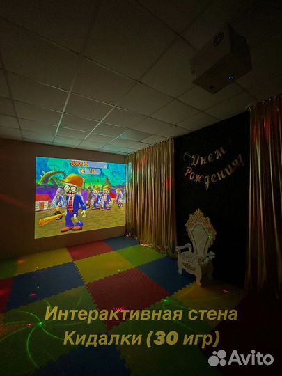 Детская игровая комната