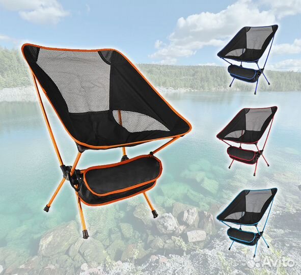 Кресло туристическое походное складное кемпинг