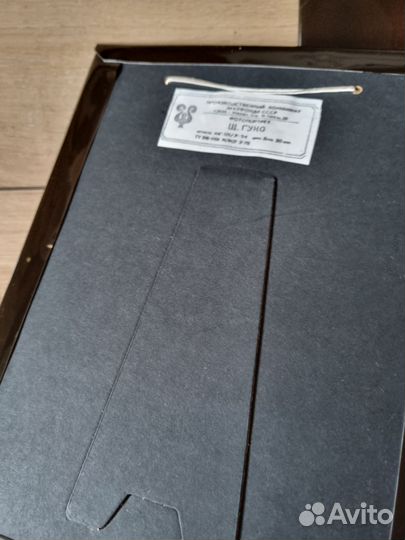 Старинные фото композиторы