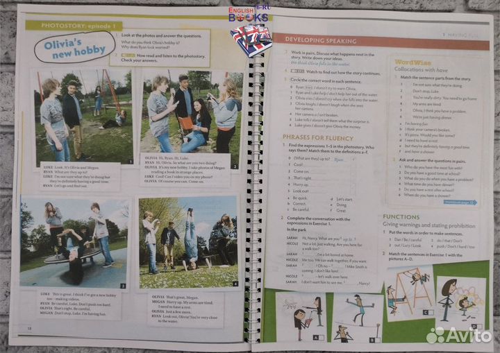 Think 1 Новый комплект (копия-пружина)