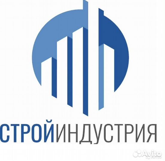 Машинист экскаватора (Вахта)