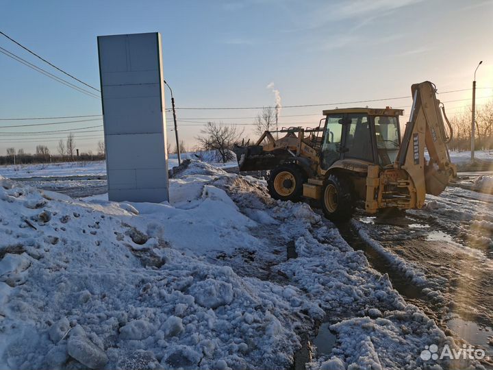 Аренда экскаватора погрузчика