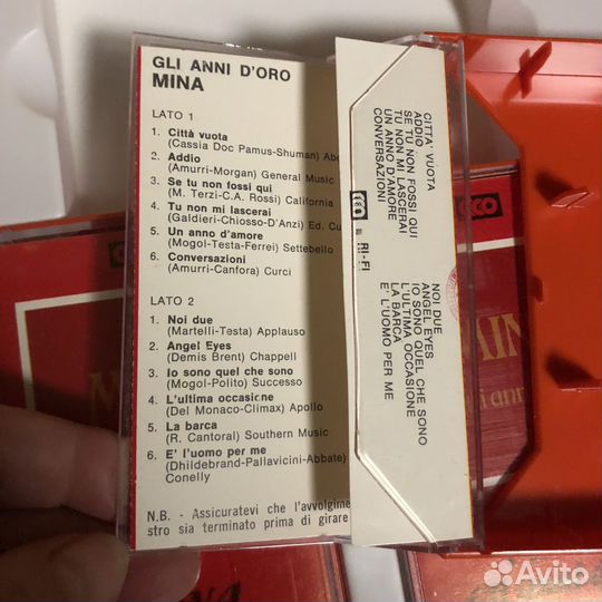 Комплект из 3 кассет. Mina. Италия оригинал