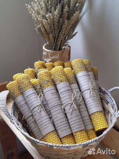 Свечи с травами, Свечи ручной работы