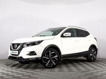 Nissan Qashqai 2.0 CVT, 2020, 47 478 км, с пробегом, цена 2 577 977 руб.